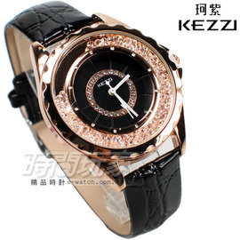KEZZI珂紫 都會時尚腕錶 黑x玫瑰金色 皮革錶帶 女錶 創意流沙晶鑽皮革腕錶 水晶 KE742黑
