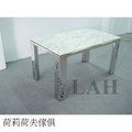 [荷莉荷夫傢俱]A01-T099A大理石餐桌 大理石 桌子 不鏽鋼 白鐵 咖啡網 白色 餐椅