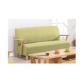 [荷莉荷夫傢俱] 綠皮三人沙發實木 木椅 皮沙發 三人座 仿麻布皮革