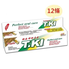 【T.KI】 鐵齒蜂膠牙膏 144G/條*12條(組合價)