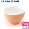 ㊣超值搶購↘75折 【ZERO JAPAN】典藏之星杯(橘子牛奶)180cc