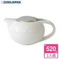 ㊣超值搶購↘75折 【ZERO JAPAN】嘟嘟陶瓷壺(白)520cc