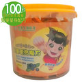 【長庚生技】桶裝兒童葉黃素QQ軟糖(藍莓風味;100粒/桶;每粒3.5g)