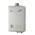 Rinnai 林內牌 REU-2024WF-DX 屋內強制排氣型 20L熱水器 天然瓦斯 (上海林內製) 數位恆溫