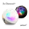 Yantouch Ice / Black Diamond+ 2.1聲道 鑽石藍芽喇叭 LED情境氣氛燈 夜燈 情人節禮物 (原廠