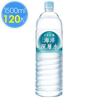 超值10箱︱鎂海100%海洋深層水1500ml(12瓶/箱)