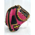 新莊新太陽 HATAKEYAMA Professional Model 棒壘手套 硬式 牛皮 粉紅X黑x金 捕手 特4200