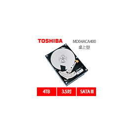 Toshiba 東芝 4TB 3.5吋 7200轉 SATA3 內接硬碟 三年保 (MD04ACA400)