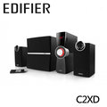 (領券折扣) EDIFIER 漫步者 C2XD 多媒體三件式喇叭