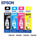 (好評熱銷再下殺!) EPSON T664系列原廠墨水(一黑三彩) 適用 L120/L220/L310/L360/L365/L455/L565/L655