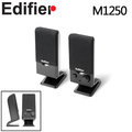 Edifier 漫步者 M1250 二件式多媒體喇叭 *USB供電*