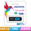 ADATA 威剛 UV128 128G 高速USB3.0行動碟