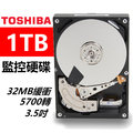 Toshiba【AV影音監控】1TB 3.5吋 硬碟(DT01ABA100V)