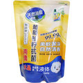 南僑水晶肥皂液體皂補充包（葡萄柚籽抗菌）1400ml