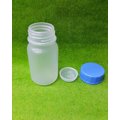【五旬藝博士】 100ML廣口瓶 塑膠容器 一組瓶身+內塞+蓋 廣口徑 使用方便 緊密度佳