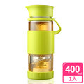 【AKWATEK】泡茶玻璃隨享瓶400ml(1入)