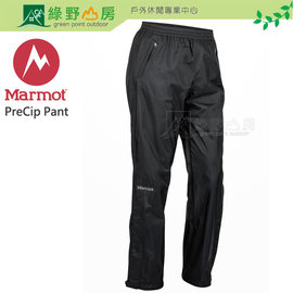 《綠野山房》Marmot 美國 女款 PreCip 防水 透氣 雨褲 風雨褲 登山 外出 黑 46240-0001