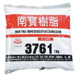 南寶 3761 樹脂 (白膠) (強力接著劑) (1kg)