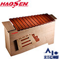 【全方位樂器】HAOSEN 箱型木琴 XYLOPHONE(低音)-HXB-16