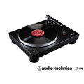 [Demostyle]日本鐵三角 audio-technica AT-LP5 永恆經典設計款 立體聲黑膠唱盤