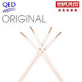 QED Original OFC喇叭線/切售版/報價為1米(不含香蕉頭)
