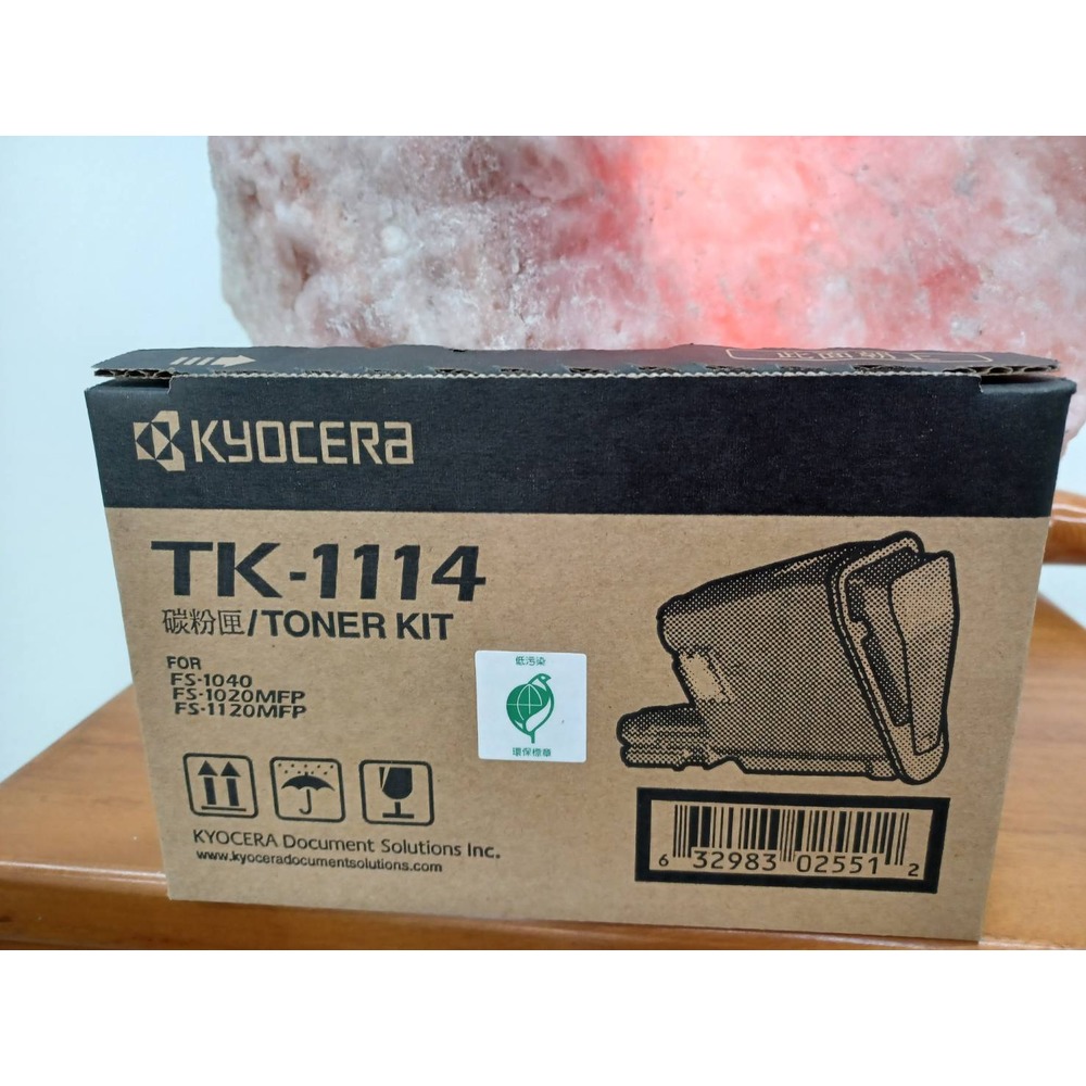 ☆Kyocera京瓷 TK-1114 原廠碳粉匣 適用:FS-1040/FS-1020MFP/FS-1120MFP