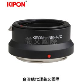 Kipon轉接環專賣店:TILT NIK-N/Z(傾斜,NIKON,尼康,Z6,Z7)