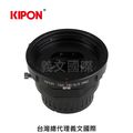 kipon 轉接環專賣店 pro t&amp;s hb s e sony e nex 索尼 哈蘇 hb minolta d a 7 r 4 a 7 r 3 a 72 a 7 ii a 7 a 6500