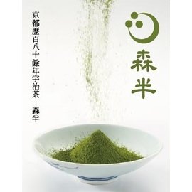 ◆全國食材◆森半PCT-2抹茶-茗100g(無糖) /烘焙抹茶粉