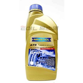【易油網】RAVENOL ATF 6 HP Fluid 全合成變速箱油