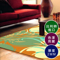 雅甄現代高質感 床邊毯 區塊絲質地毯-花影桔70x120cm