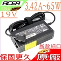 ACER 19V 3.42A 65W 變壓器(原裝細頭)-宏碁 W700 P3-131 323c4G06as P3-171 53334G12as W700-33224G06as A315-22G A315-