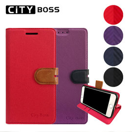 CITY BOSS 撞色混搭 Sony Xperia XA Ultra/F3215 手機皮套 手機 側掀 皮套/磁扣/保護套/背蓋/卡片夾/可站立