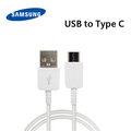 【神腦貨】SAMSUNG 三星 原廠 USB To Type C 傳輸充電線 (裸裝) 傳輸線 充電線 數據線 Note8/Note9/Note10 Plus Lite/Note 20 Ultra/M11