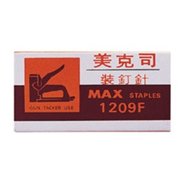日本 MAX 美克司 1209F 釘槍專用釘書針 (800入)