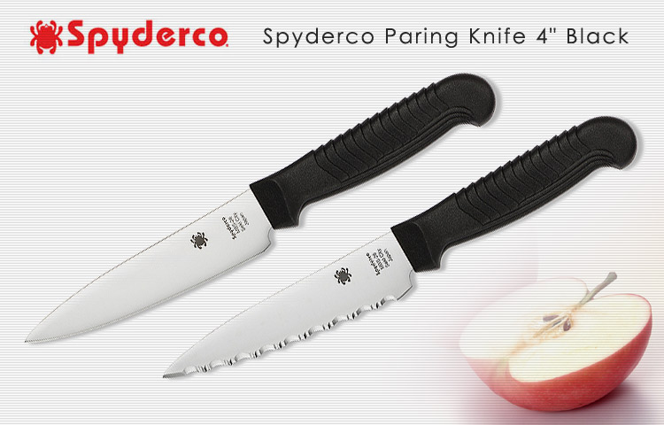 Spyderco K05 Paring Knife