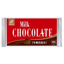 ◆全國食材◆宏亞牛奶巧克力風味磚400g