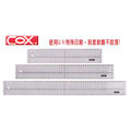 COX 三燕 CD-181 方眼 壓克力切割尺 (18公分)