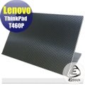 【Ezstick】Lenovo T460P 指紋機 專用 黑色立體紋機身貼 (上蓋貼、鍵盤週圍貼)DIY包膜