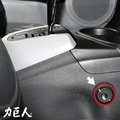 隱藏式排檔鎖 Toyota Prius c 1.5 (2012~2021) 力巨人 下市車款/到府安裝/保固三年/臺灣製造