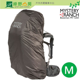《綠野山房》Mystery Ranch 美國 神秘農場 EX Pack Fly 45-70L背包套 防雨罩 登山 適用45L-70L M 60060