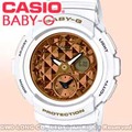 CASIO 卡西歐 手錶專賣店 國隆 BABY-G BGA-195M-7A 女錶 橡膠錶帶 防水 防震 LED燈 世界時間 秒錶 倒數計時器