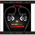 弘達影多媒體 達音科 Dunu DK-3001 四個單元圈鐵混合通用MMCX耳機