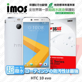 【愛瘋潮】HTC 10 evo iMOS 3SAS 防潑水 防指紋 疏油疏水 螢幕保護貼
