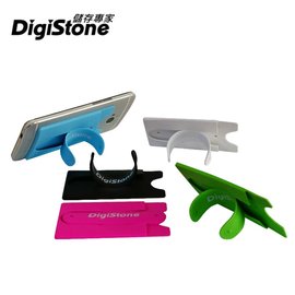 DigiStone 第二代 U型魔力貼卡片式手機支架/可攜式卡套X1PCS【手機支架/可攜式卡套/可感應裝置】