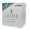 【仕康藥妝】LACTIS 樂蒂絲乳酸菌生成物/10ml*30支/盒