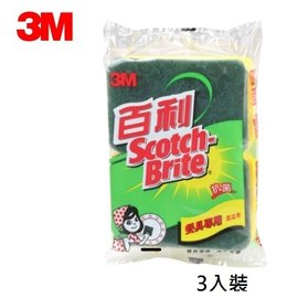 3M 百利 74S-3M 海綿菜瓜布 (餐具專用) (3入) (祥)