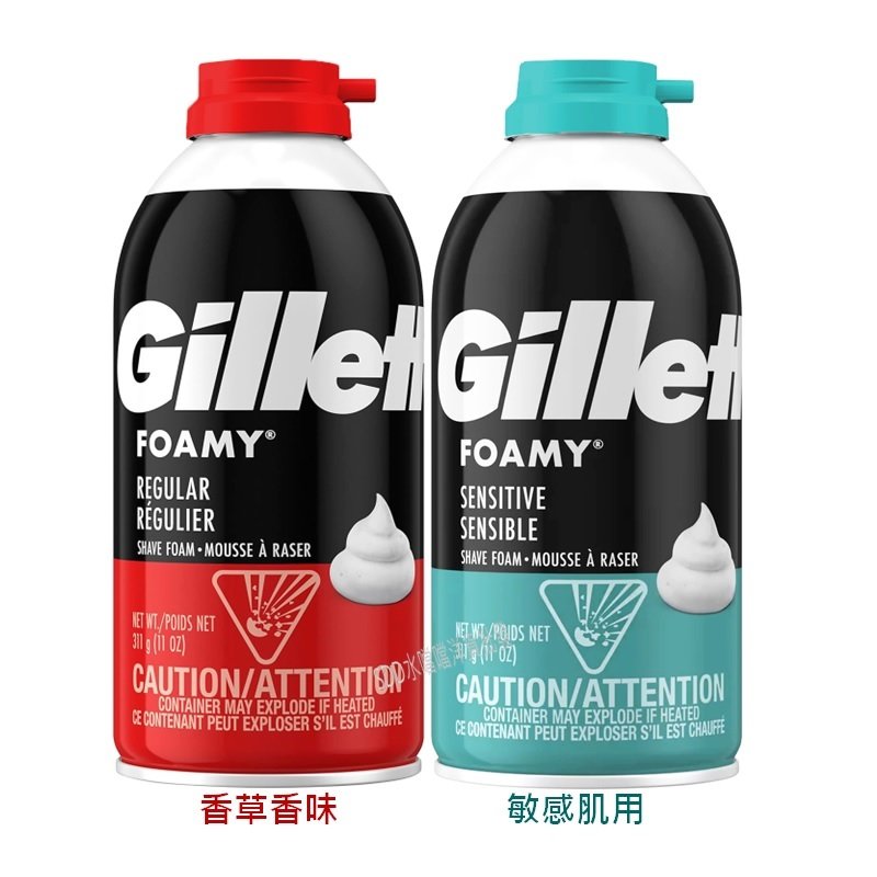 【Gillette吉列】刮鬍泡-香草/敏感肌用(11oz/311g)【SDD水噹噹洋貨批發】