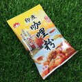 【聖寶】新光 印度咖哩粉 - 15g /包