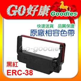 EPSON ERC30/ERC34/ERC38收銀機.二聯發票機紅黑色色帶ERC 38 餐飲專用 POS 菜單機 EPSON ERC-38 紅黑色色帶